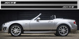 Miata MX-5 GT NA NB NC Door Stripe Decal Graphic